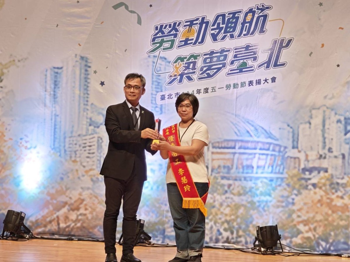 李慧玲-20250430092107.jpg
